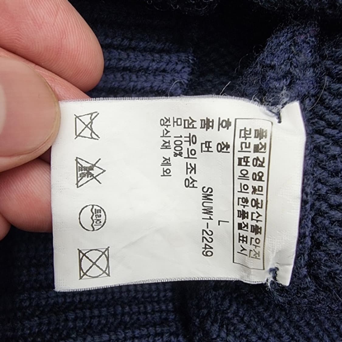 POLO RALPH LAUREN 폴로 랄프로렌 상품이미지7