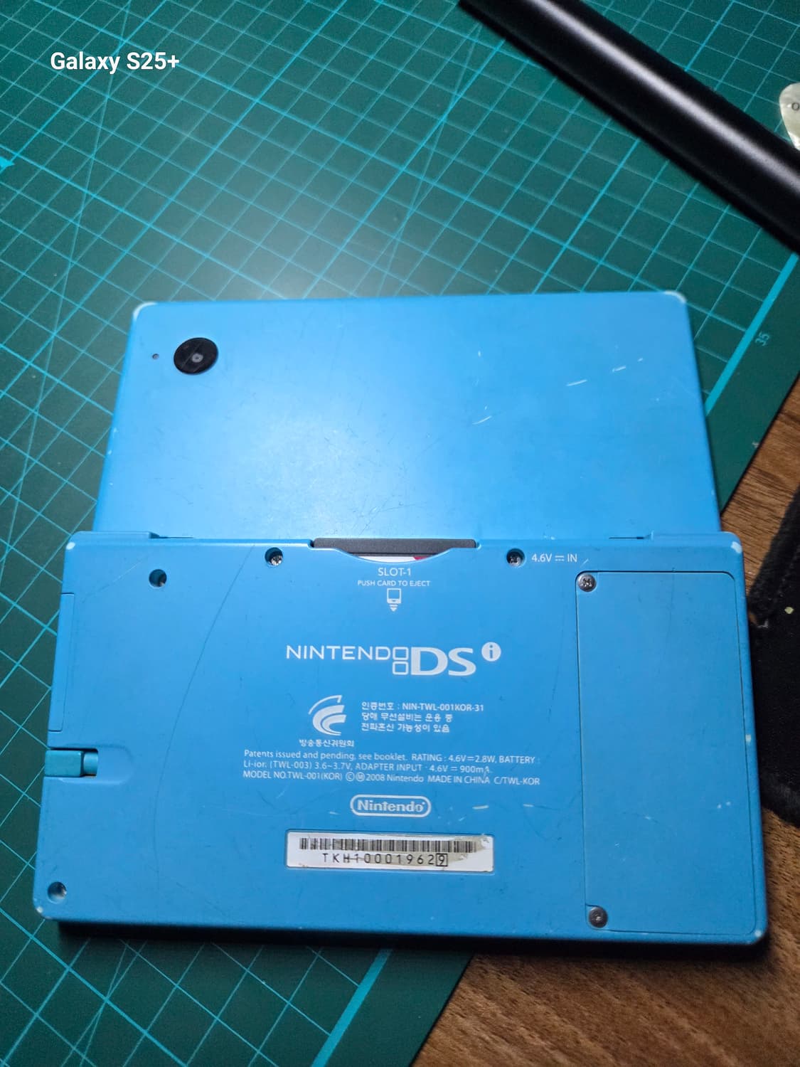 닌텐도 dsi(커펌됨) 상품이미지2