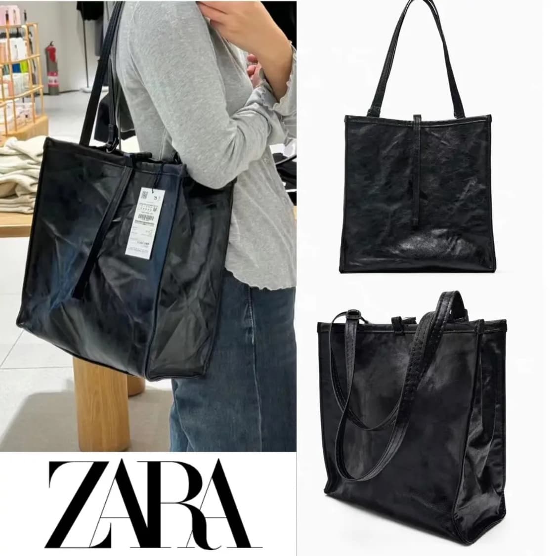 자라 링클 이펙트 락 쇼퍼백 상품이미지7