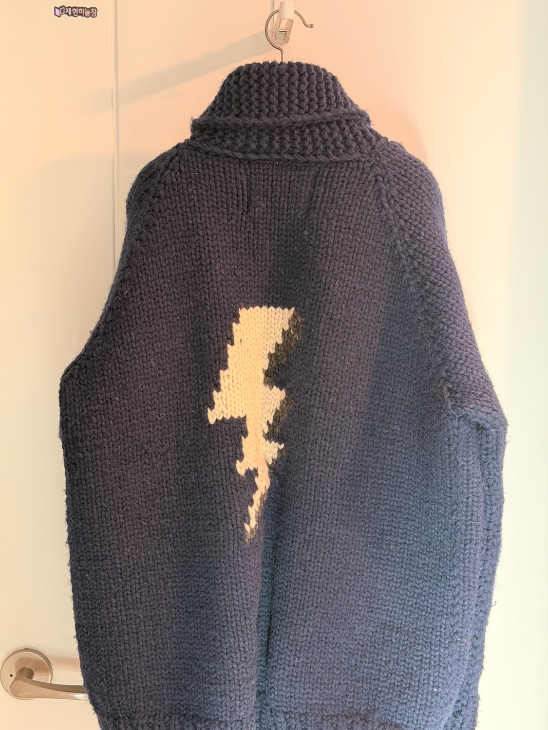 카나타 코위찬 상품이미지2