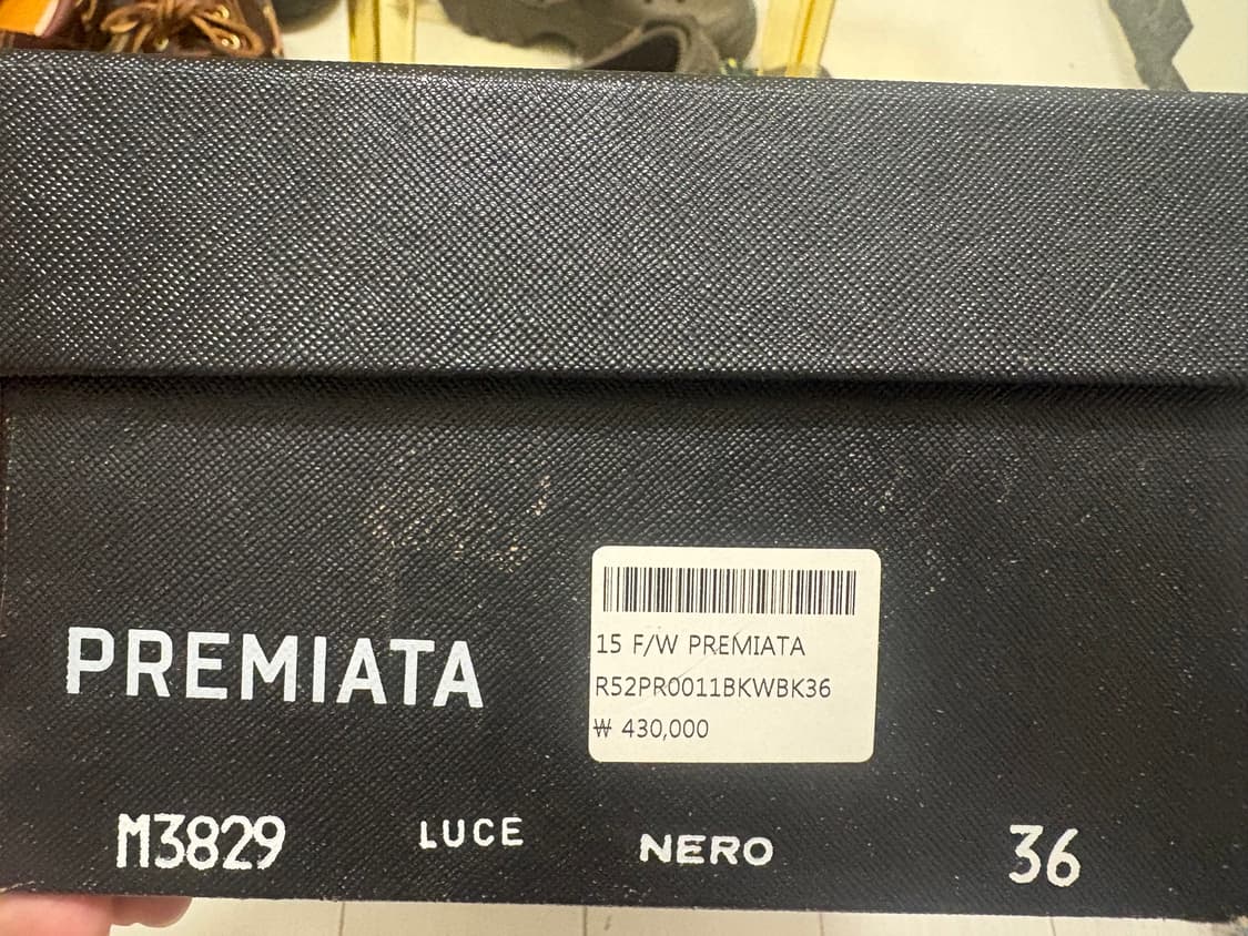 PREMIATA 양가죽 로퍼 신발 상품이미지3