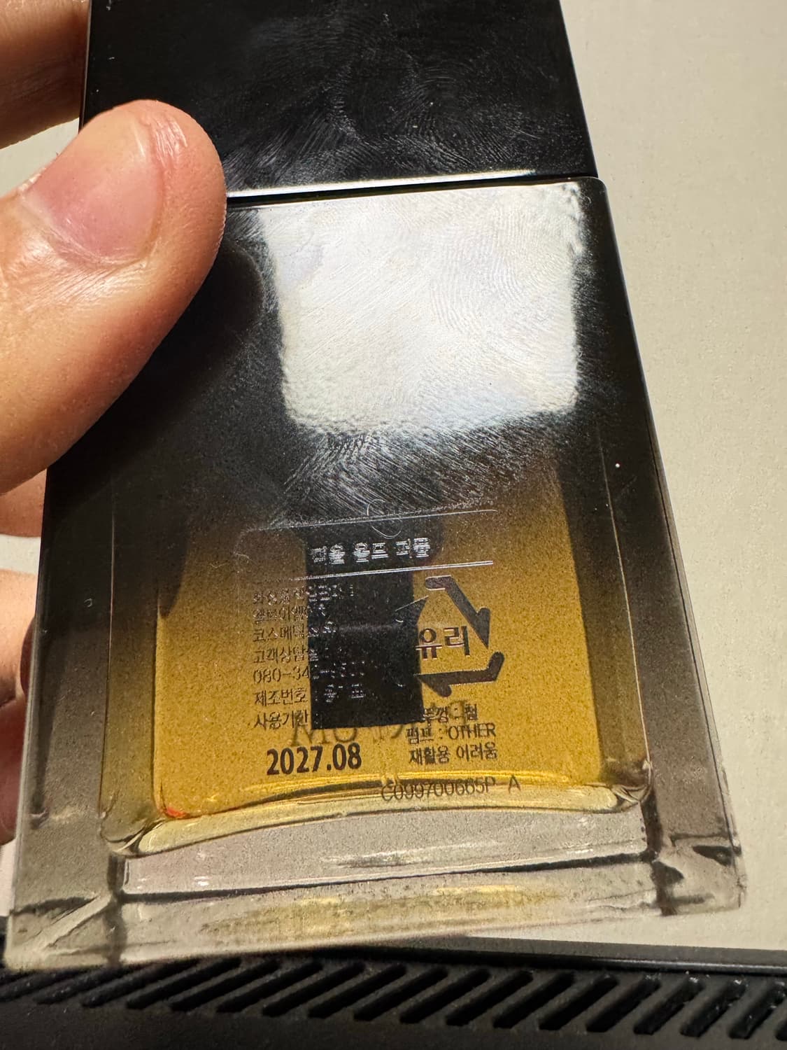 국문택 디올옴므퍼퓸 상품이미지2