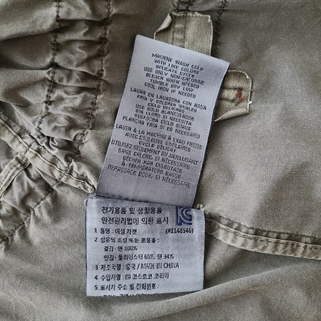 리바이스 야상 자켓 상품이미지9