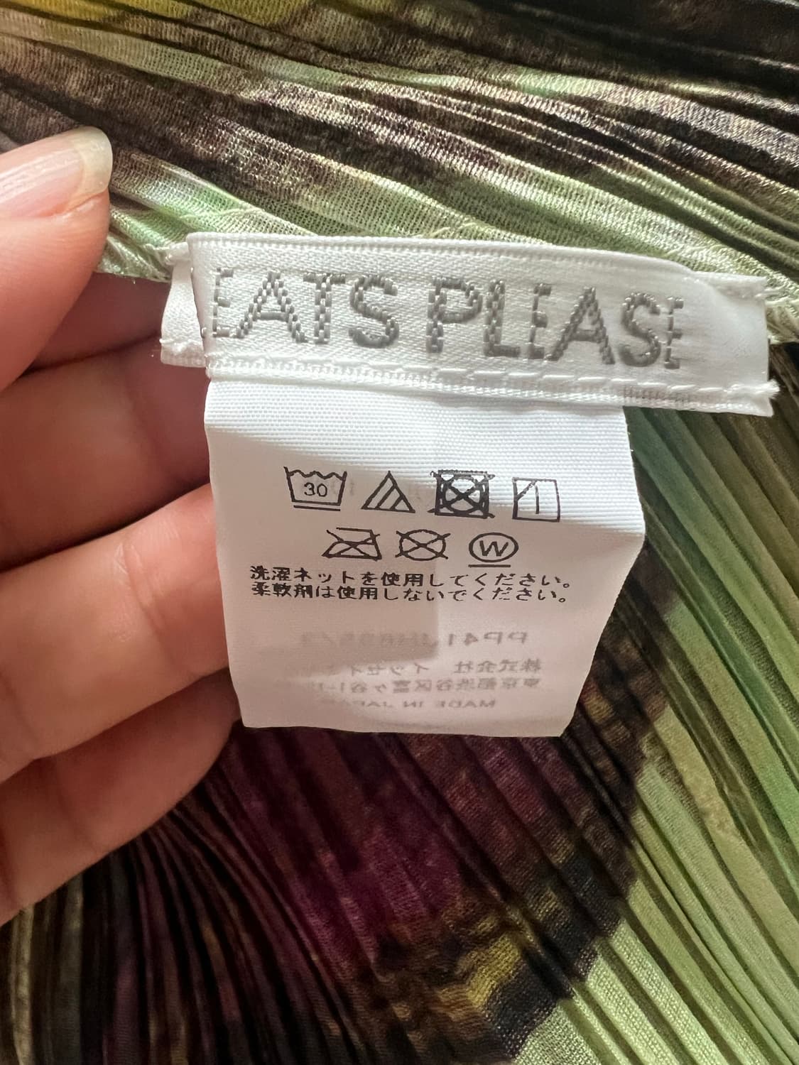 플리츠플리즈 타르디보 원피스 상품이미지6