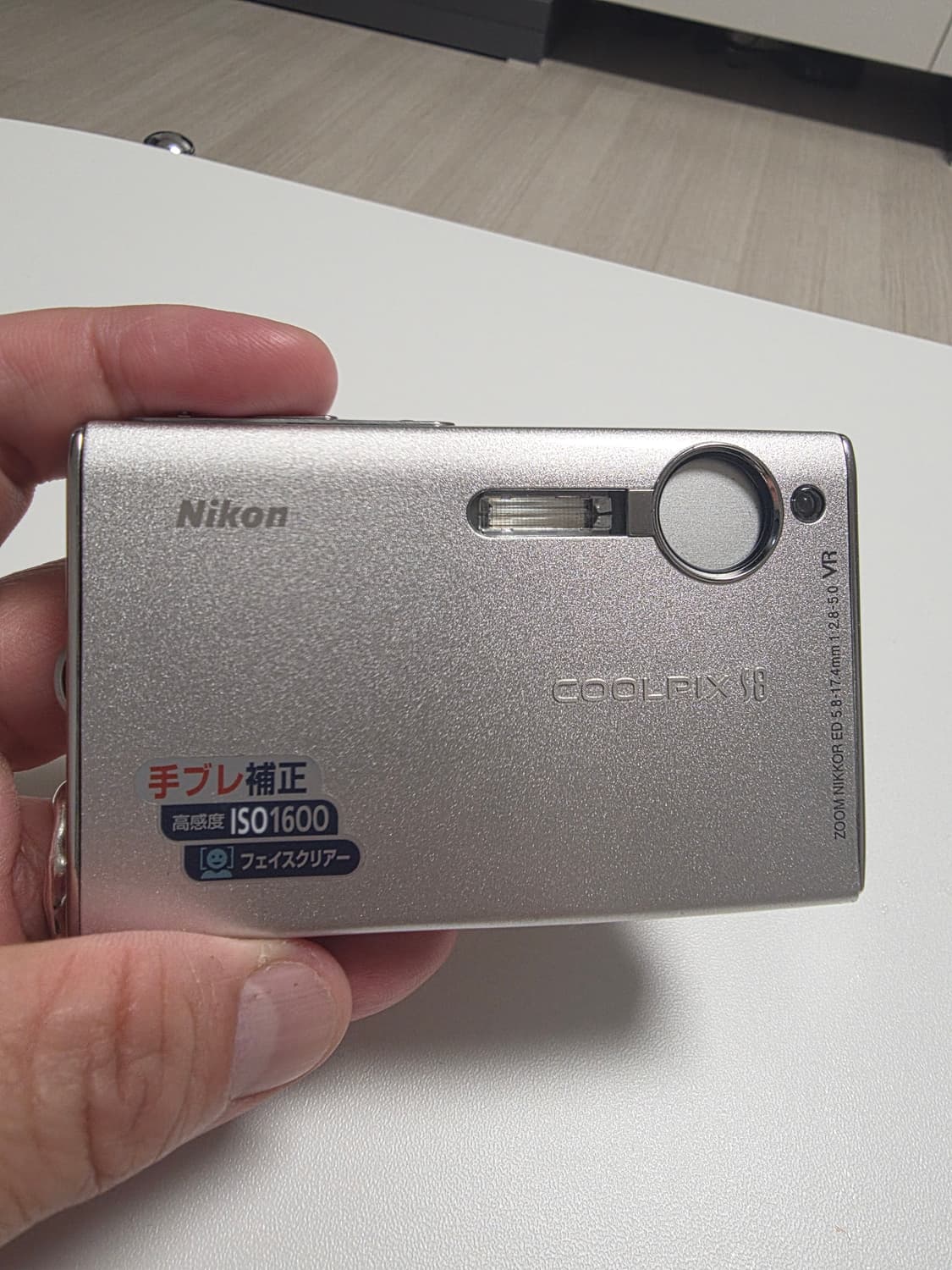 니콘 쿨픽스 S8 실버 s급 상품이미지1