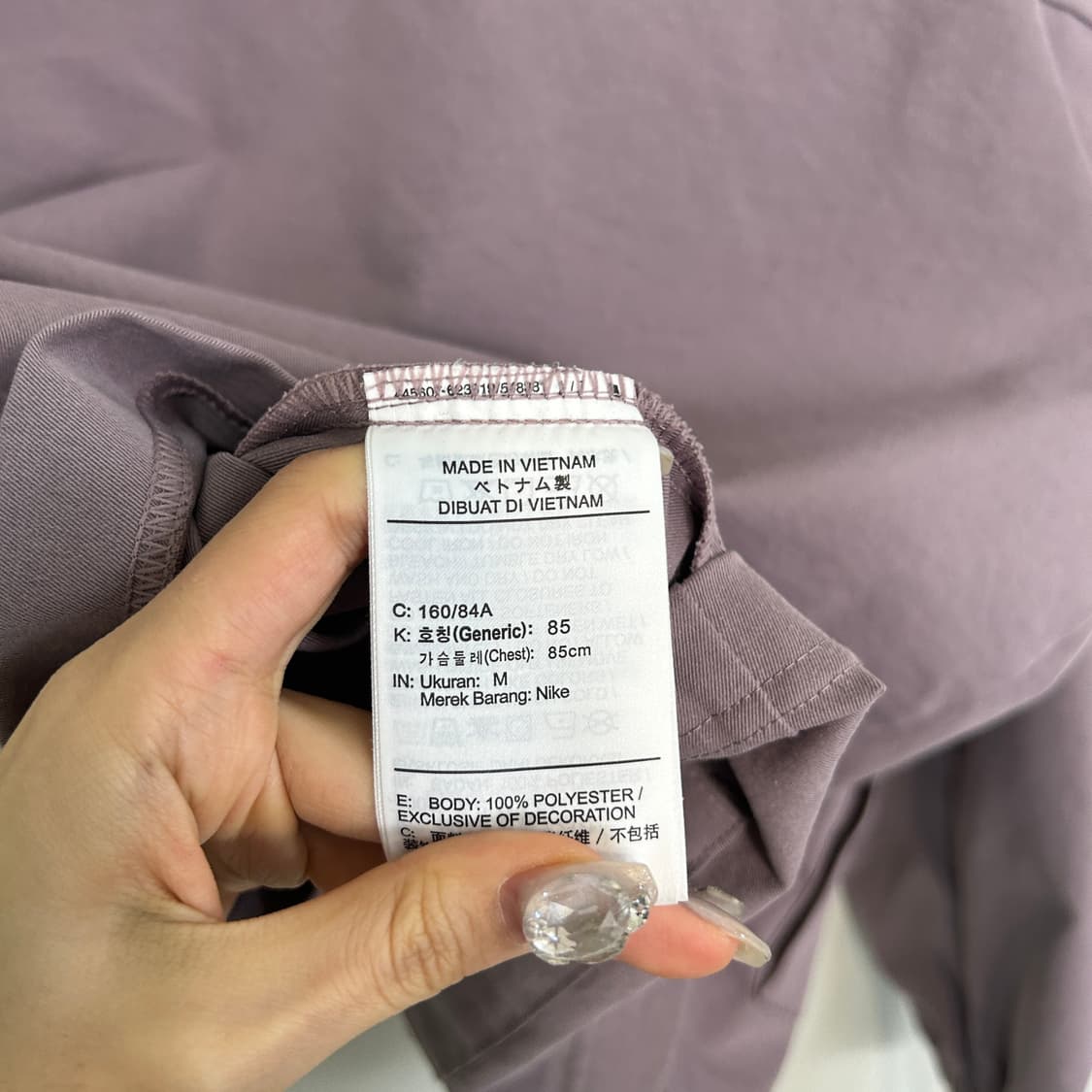 나이키 여성 스우시 우븐 자켓 M 상품이미지4