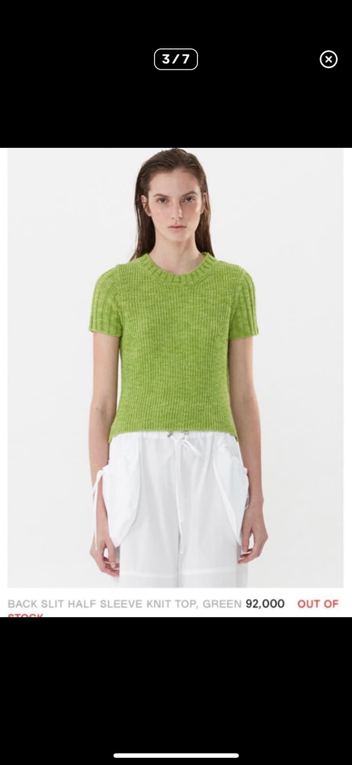 더오픈프로덕트 BACK SLIT HALF SLEEVE KNIT TOP 상품이미지2