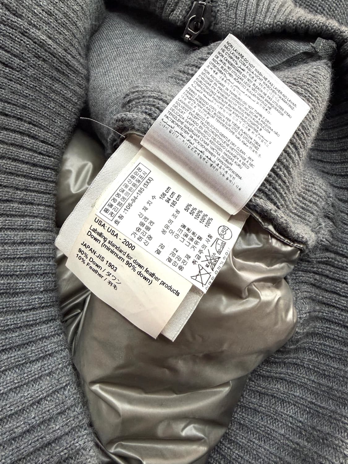 105/ 몽클레어 하이브리드 구스다운 니트 패딩 상품이미지8