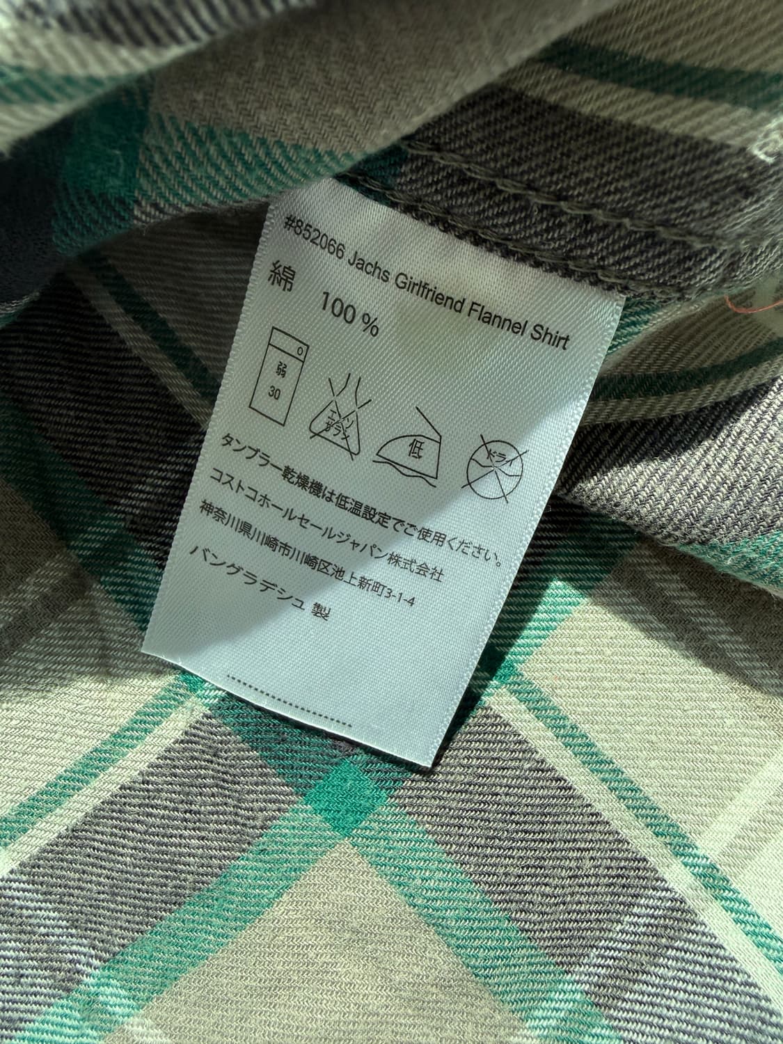 빈티지 웨스턴 체크 셔츠 상품이미지5