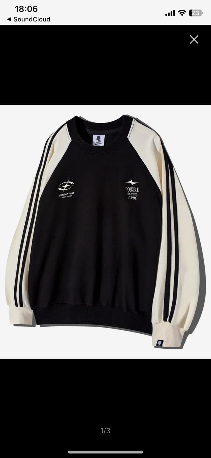 XL 맨투맨 상품이미지2