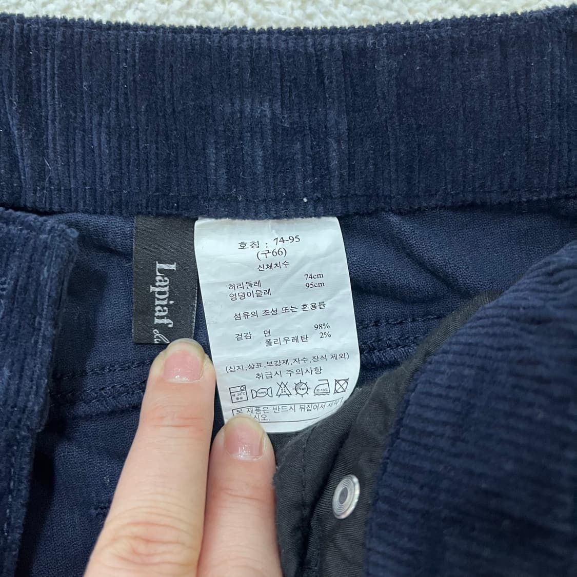 66 새상품 라삐아프 여성 코듀로이 바지 0324M 상품이미지3