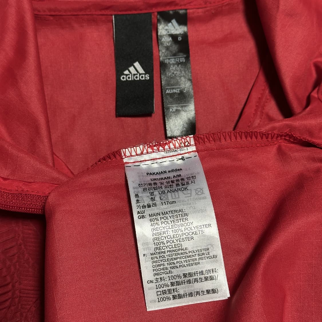 아디다스 UB 아노락 자켓 상품이미지6