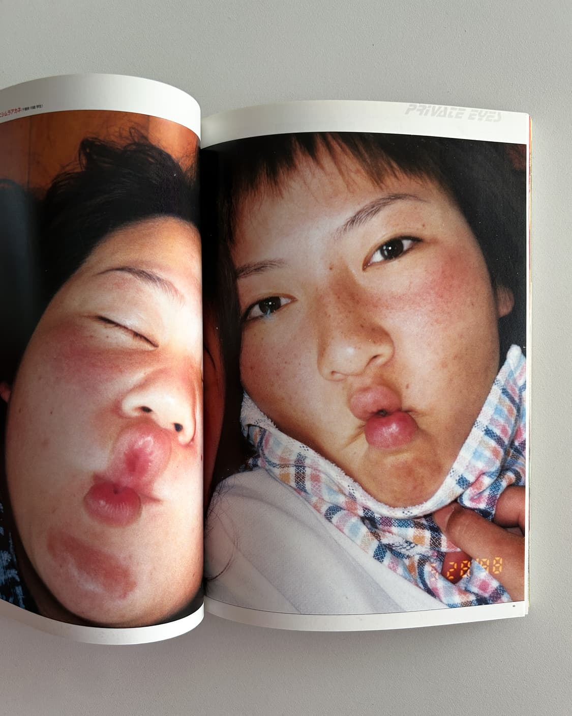 Out Of Photographers No.7 (1998) 상품이미지8