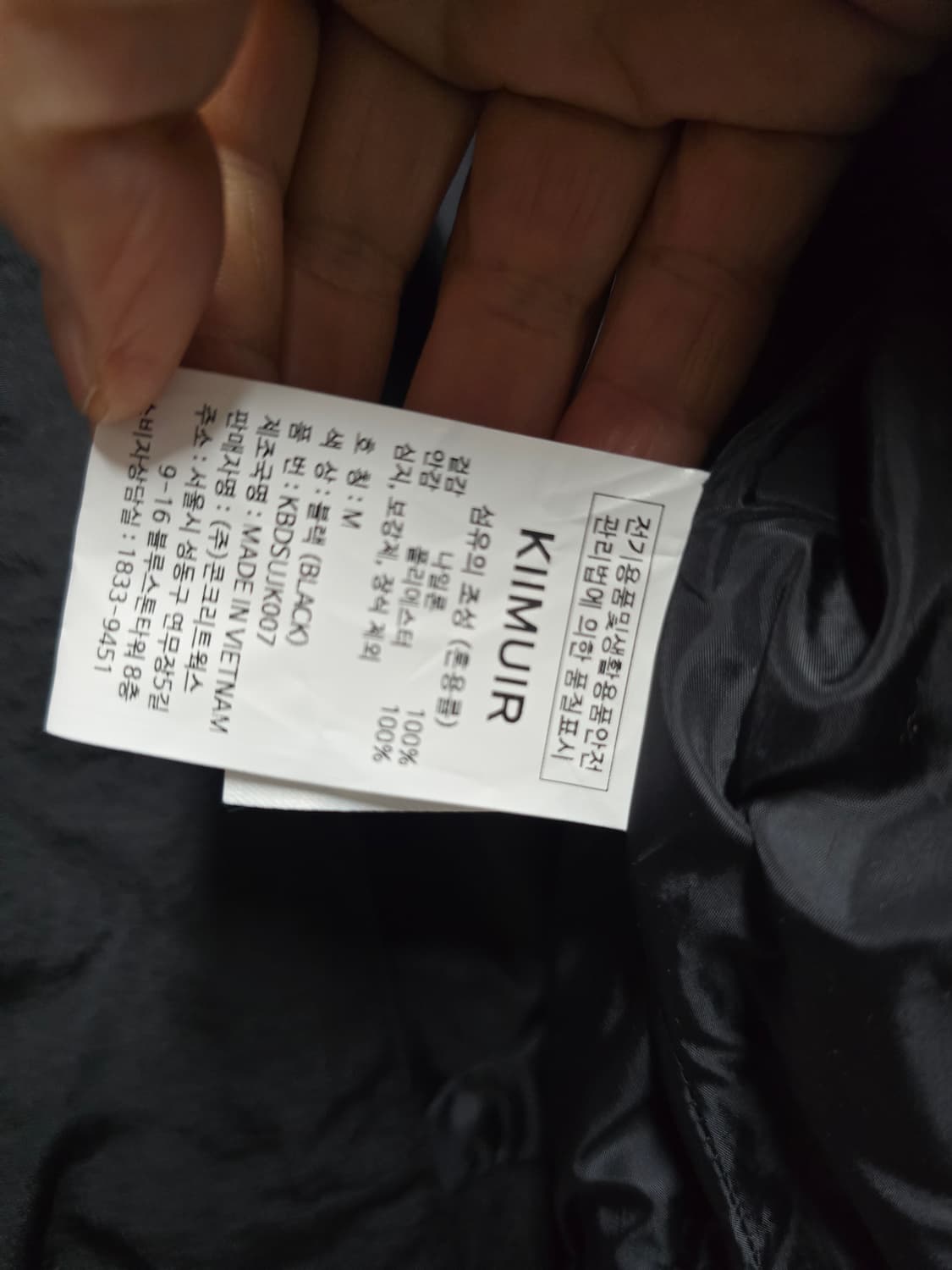 새상품
키뮤어 오픈카라 숏 자켓
싸이즈  M(여유핏)
가슴단면 60. 총 상품이미지5