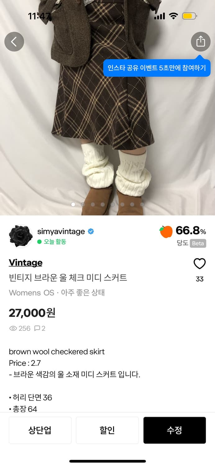 개인카결창🖤 상품이미지1