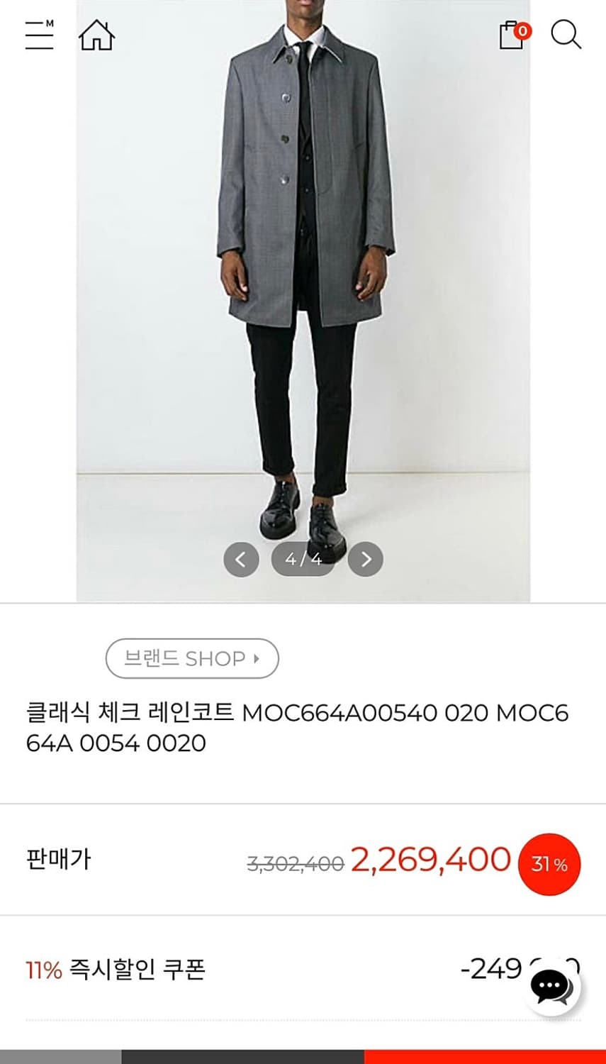 95-100) 톰브라운 체크 레인코트 상품이미지10