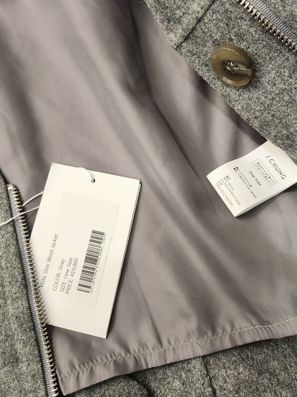 (새상품)제이청 그레이 모직 노카라 자켓 상품이미지8