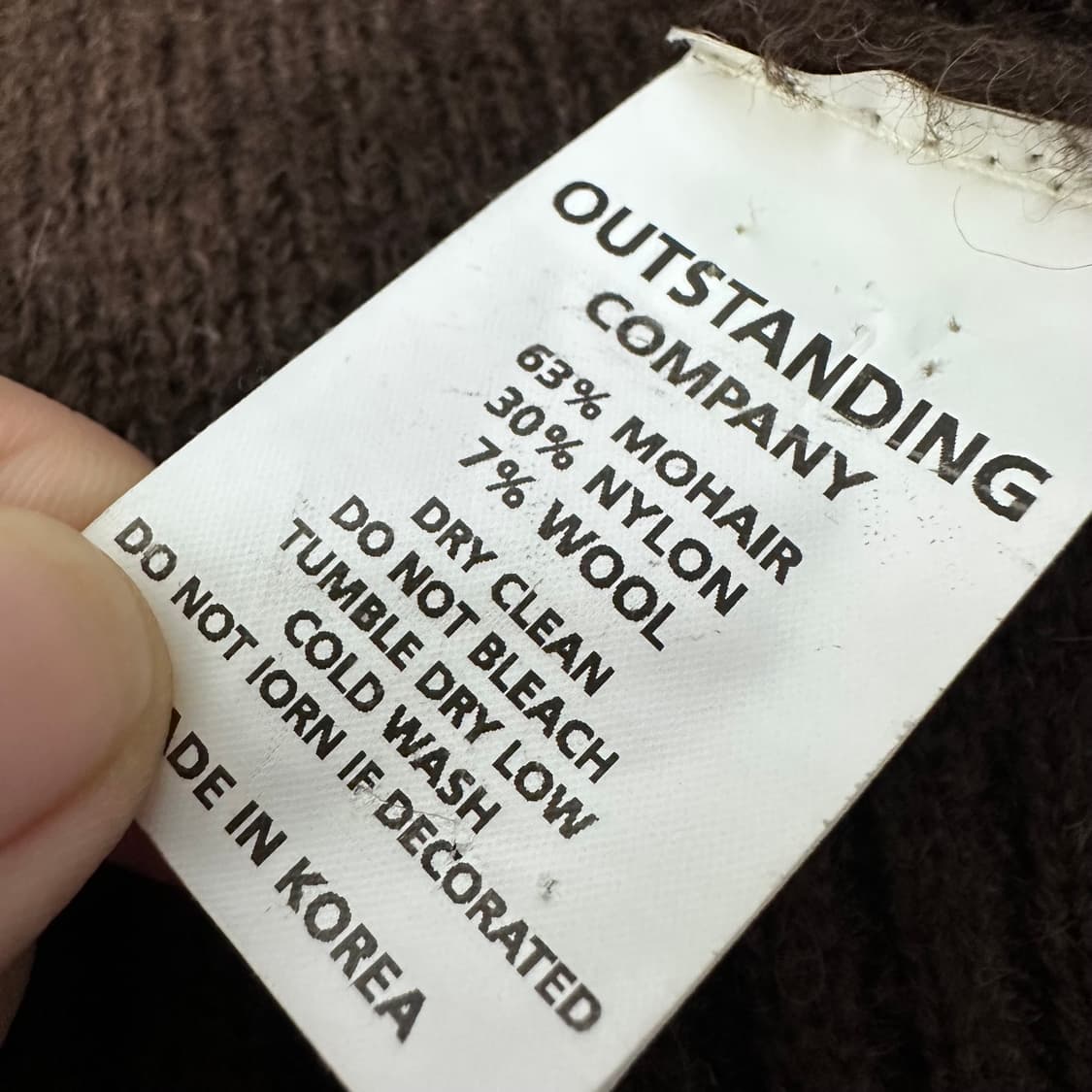 아웃스탠딩 울 가디건 브라운 M 상품이미지8