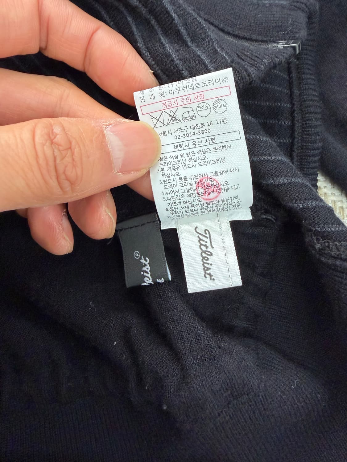 정품) 타이틀리스트 22ss 여성 니트집업 M 상품이미지7