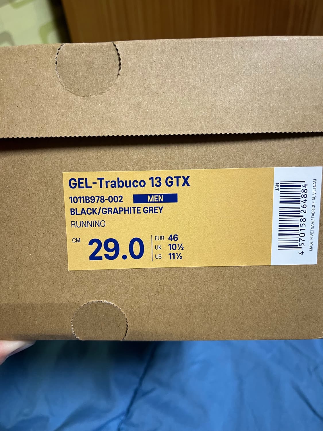 아식스 트라부코 13 gtx 290 사이즈 상품이미지3