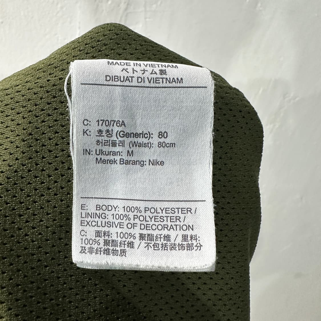 나이키 카키 반바지 M 상품이미지4