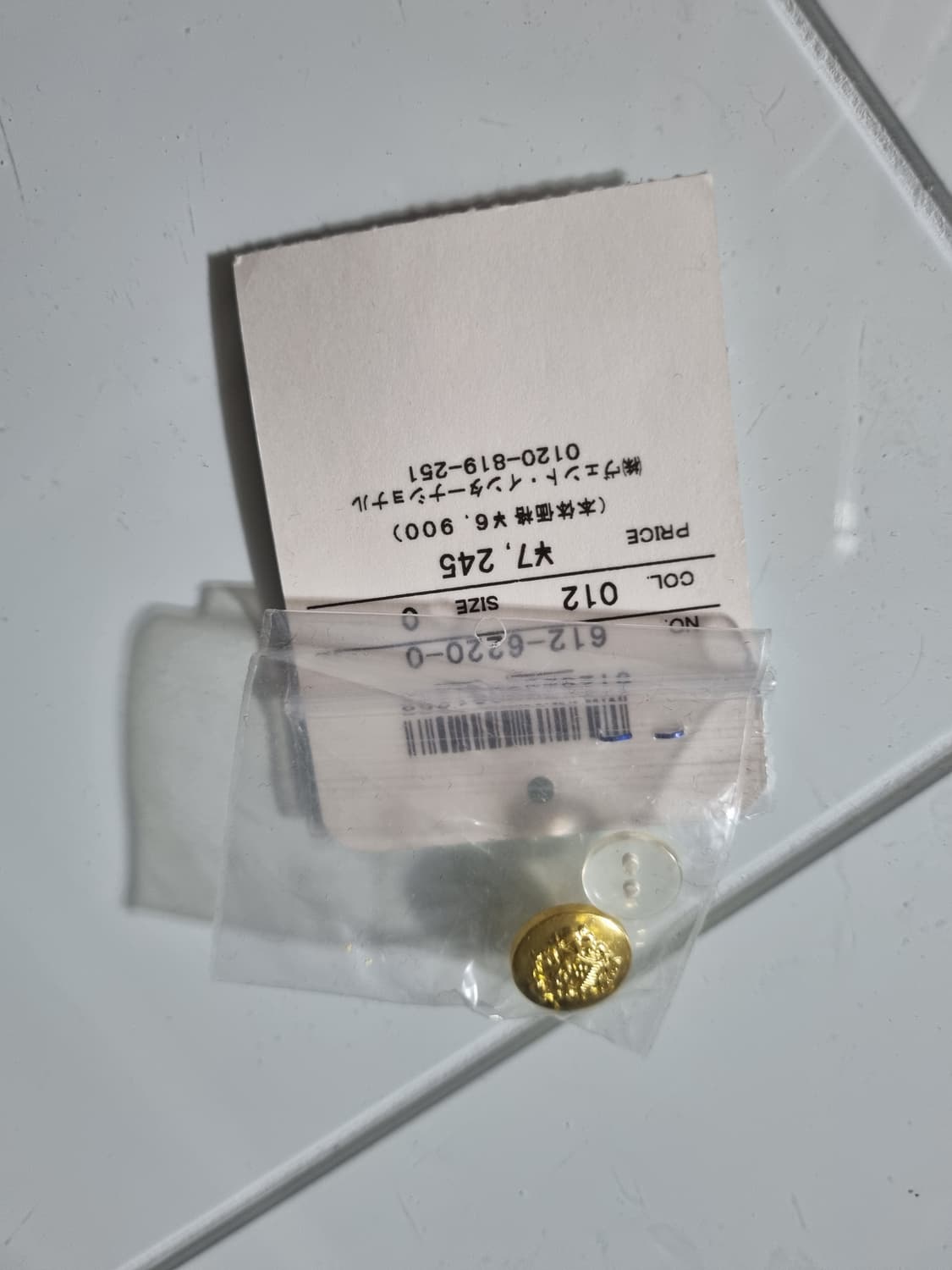 lizlisa Tralala 체크 프릴 후드 원피스 상품이미지5