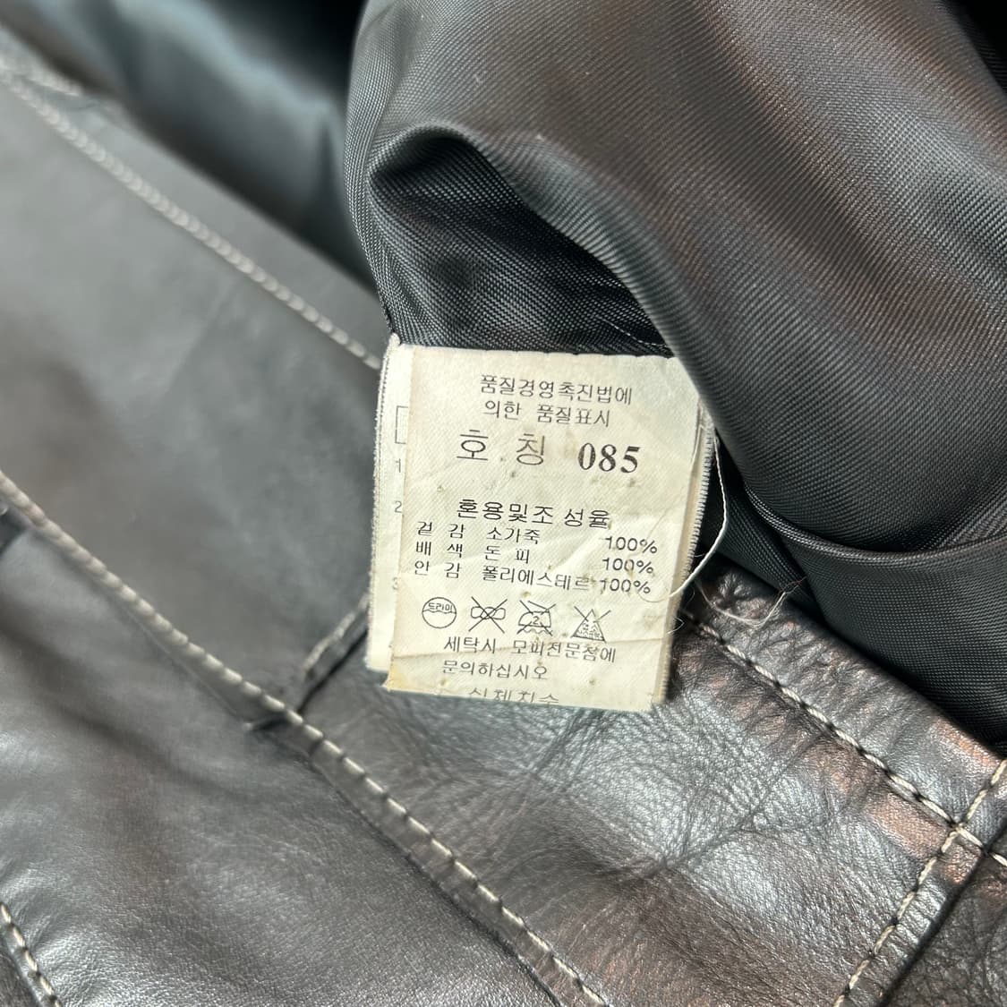 블랙 패치 소가죽 자켓 상품이미지6