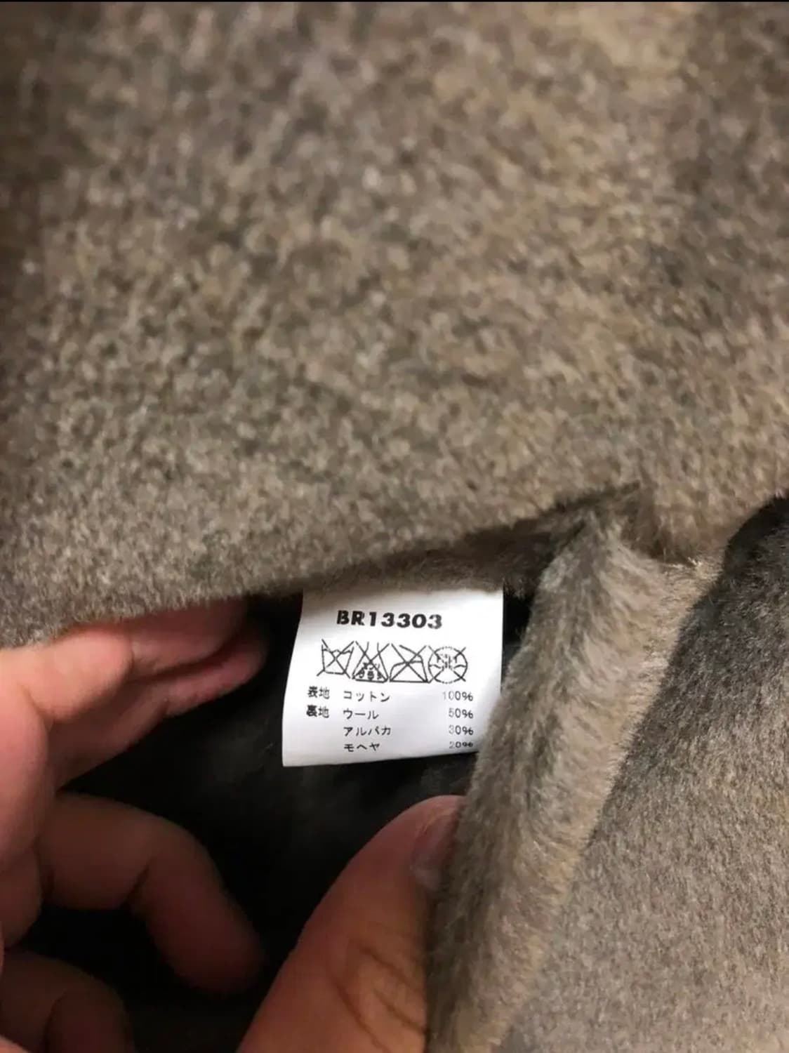 버즈릭슨 덱베스트 리버시블 상품이미지4