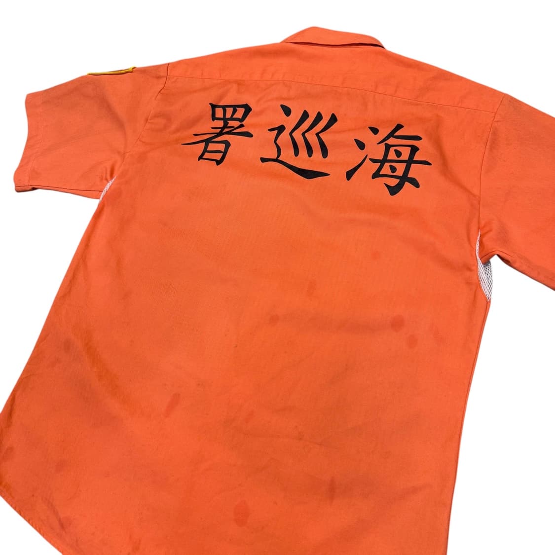 빈티지 해안경비대 워크 셔츠 (L)   상품이미지5