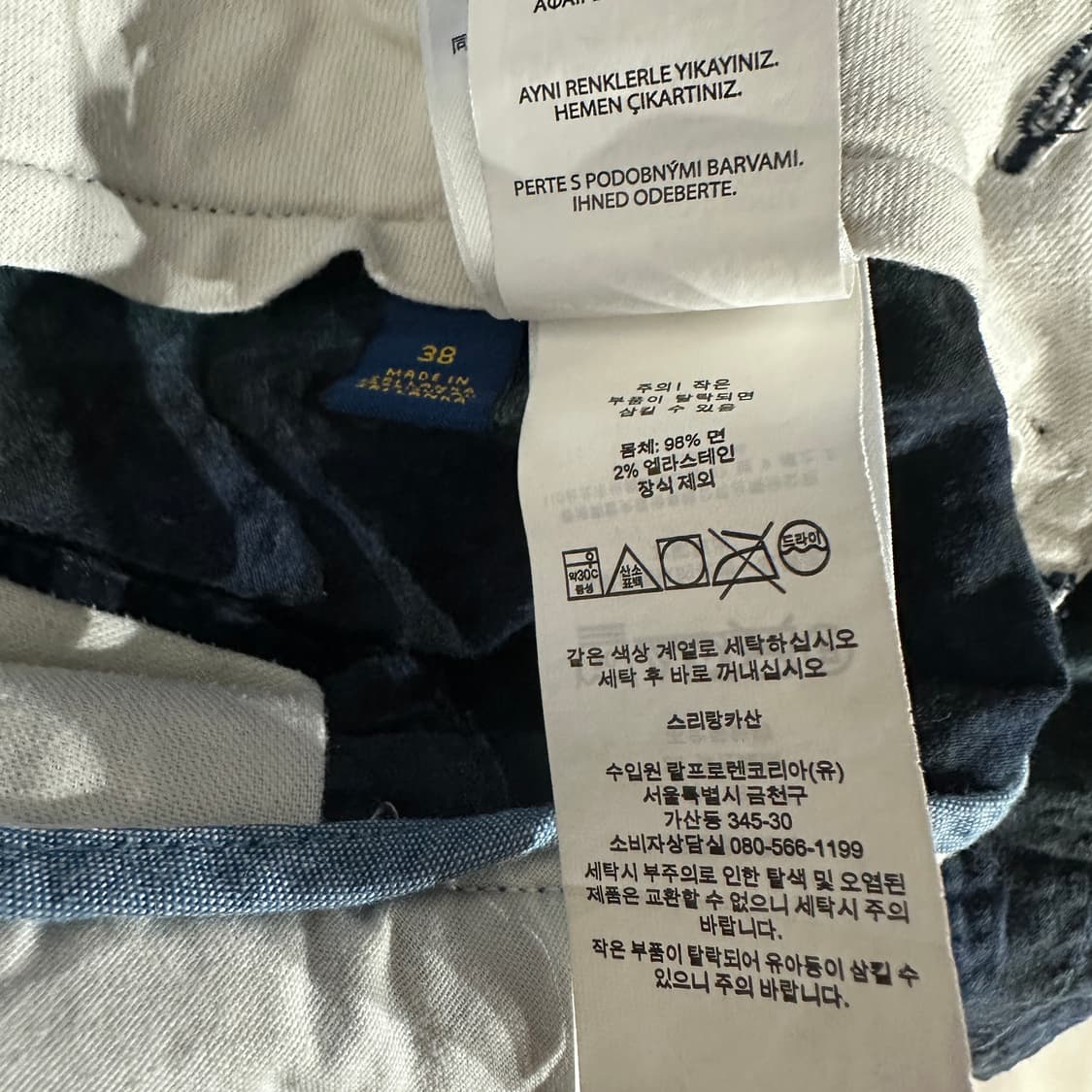 폴로랄프로렌 블랙와치 시어서커 반바지 38 상품이미지5