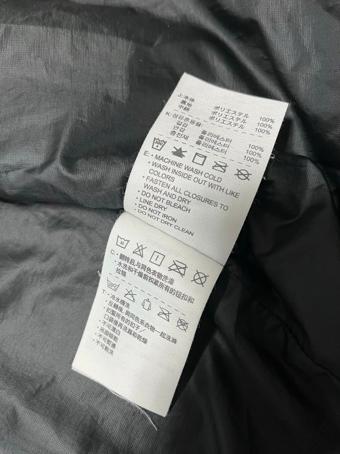 나이키골프 팔분리 경량점퍼 100 상품이미지9