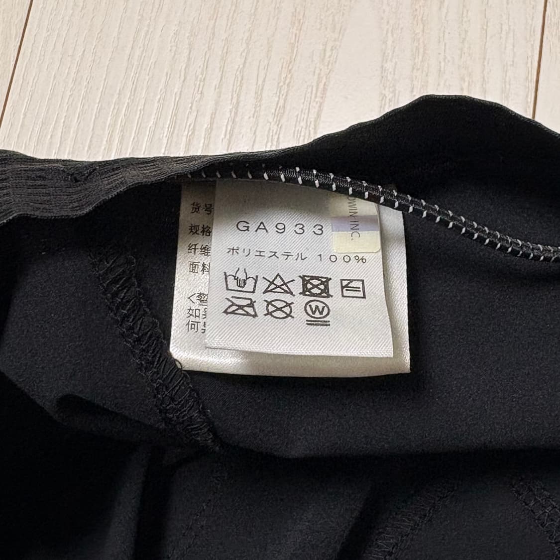 골드윈 스트레치 러닝 캡모자 상품이미지3