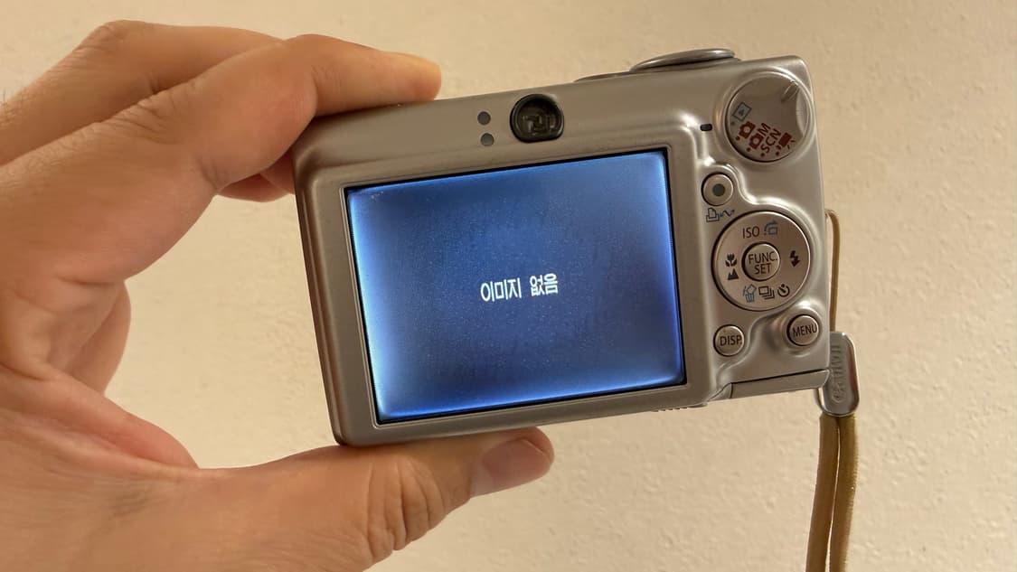 캐논 익시 디지털 700 실버(익서스 750 일본 모델, 이체 시 할인) 상품이미지8