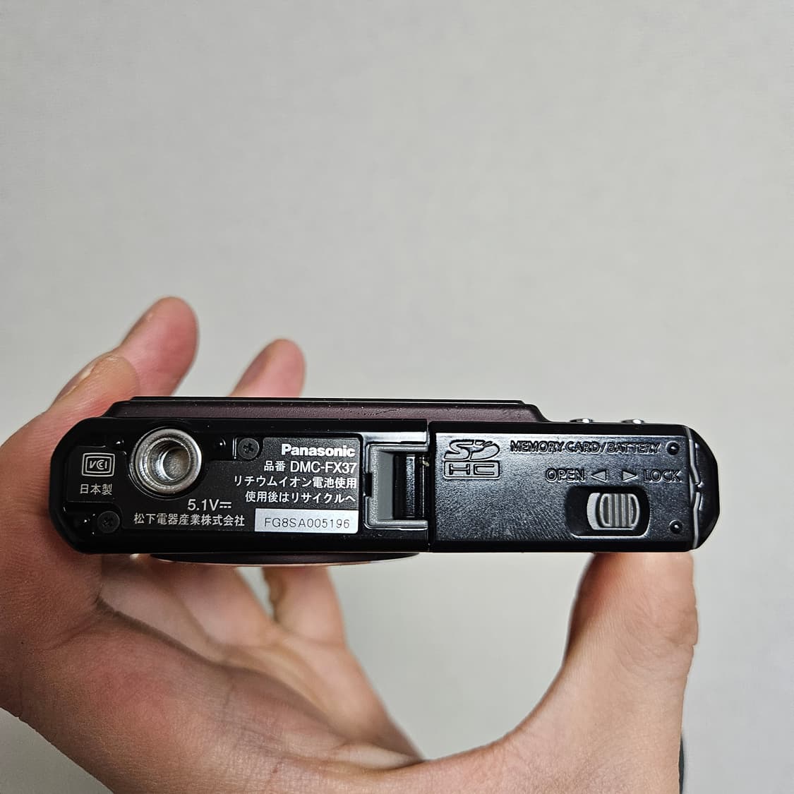 Panasonic Lumix DMC-FX37 (파나소닉 디카) 상품이미지7