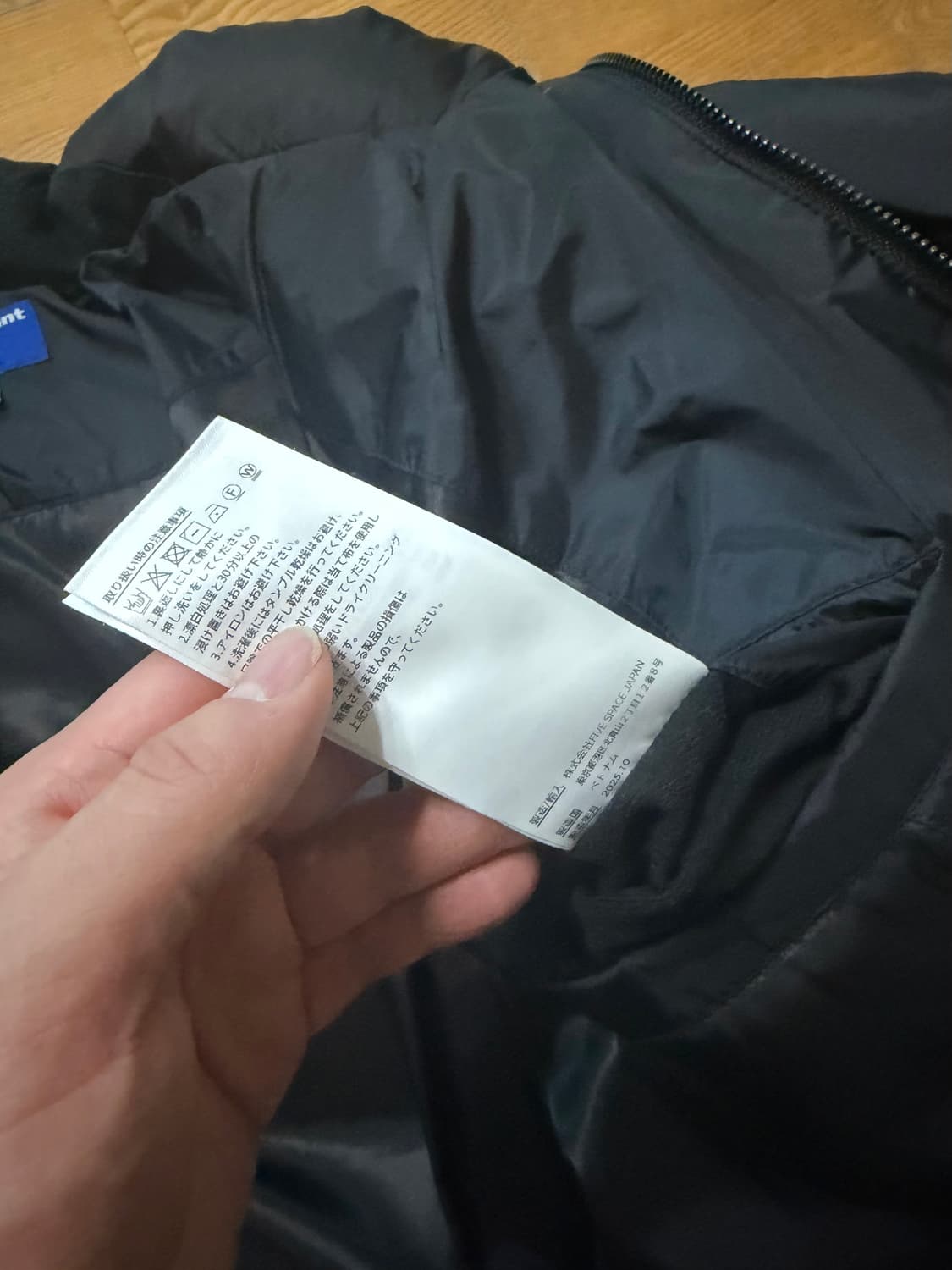 아더에러 시그니피컨트 푸퍼 패딩 L 상품이미지3