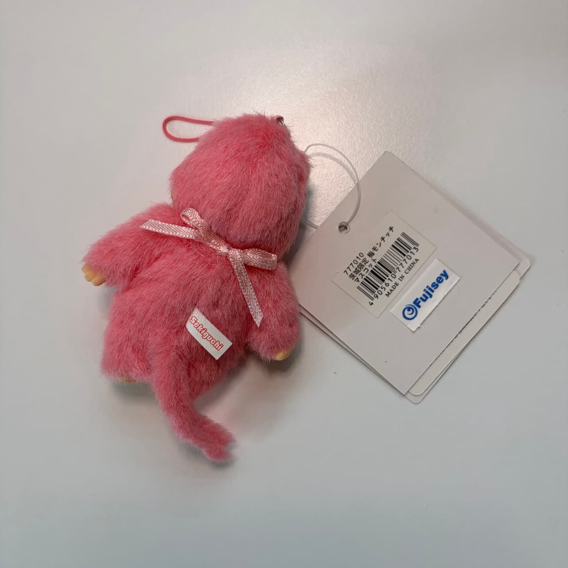 몬치치 키링 지역한정 이바라키 매화 상품이미지2