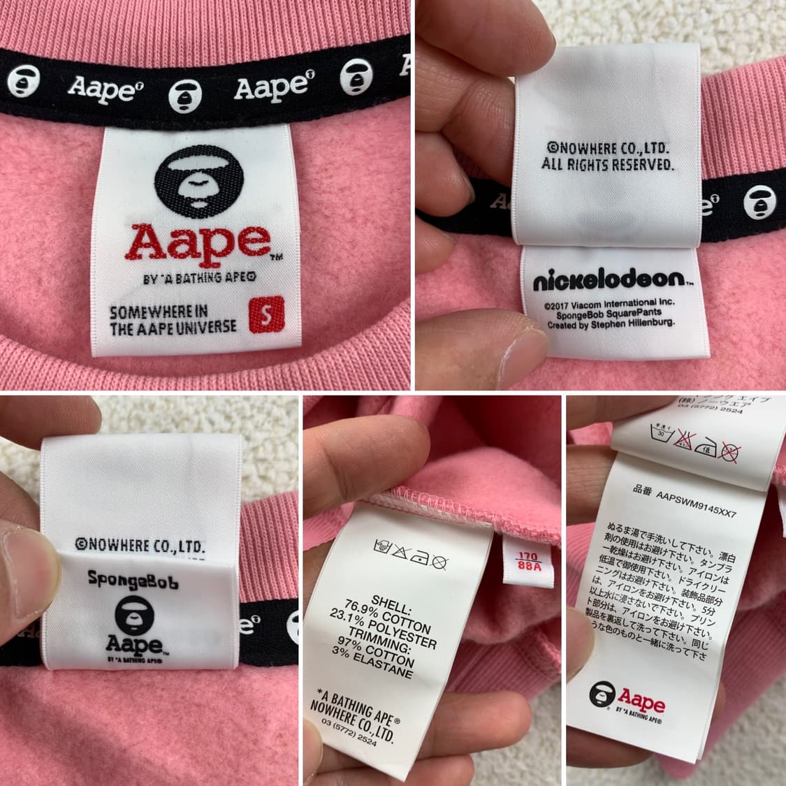 에이프 x 스폰지밥 핑크 맨투맨 상품이미지7