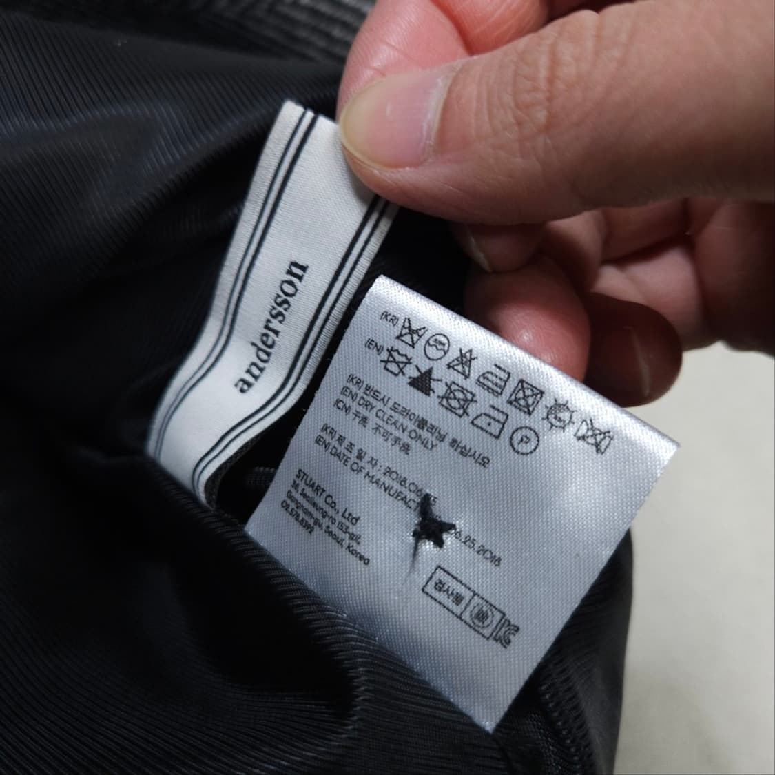 앤더슨벨 헤링본 코트 M 캐시미어 블렌드 상품이미지10