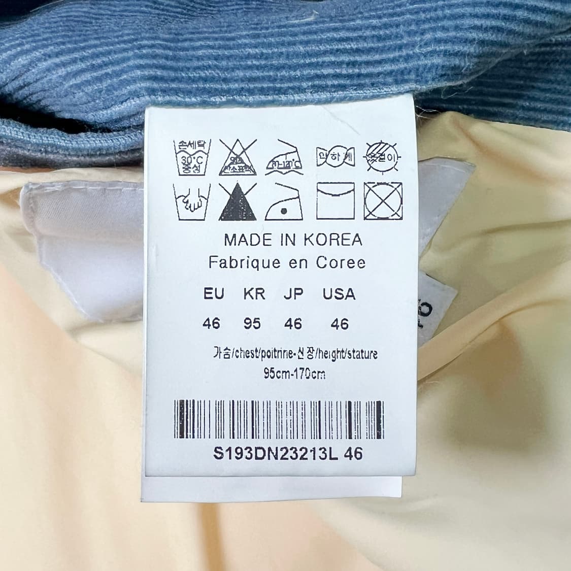 솔리드옴므 코듀로이 다운 패딩 (46) 상품이미지9