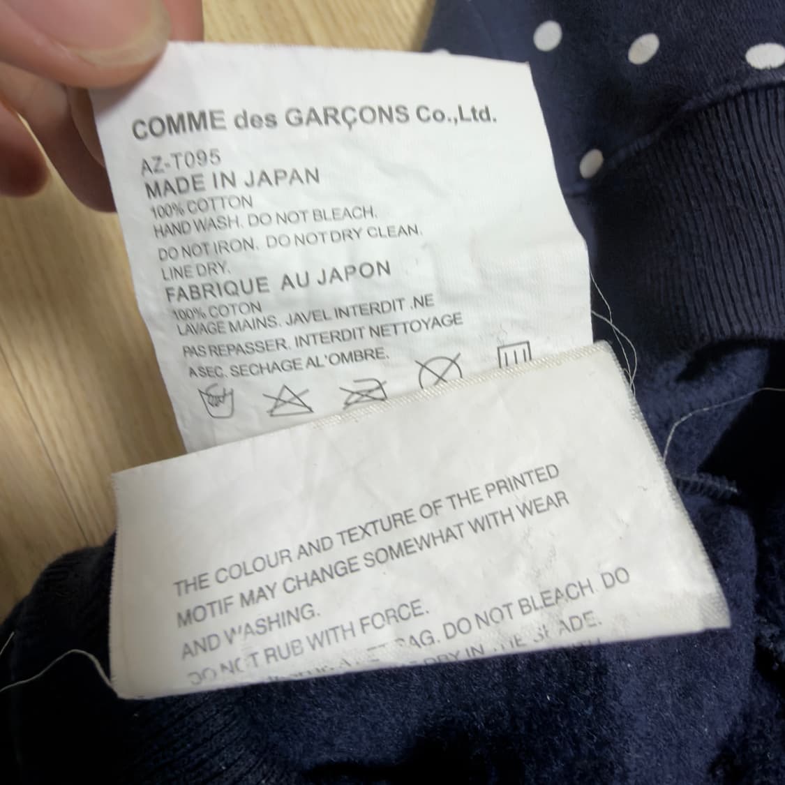 슈프림 X 꼼데가르송 도트 후드티 상품이미지6