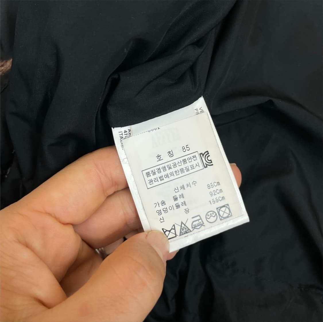 모스키노 Moschino 레오파드 프린팅 롱 패딩 코트 38 상품이미지4