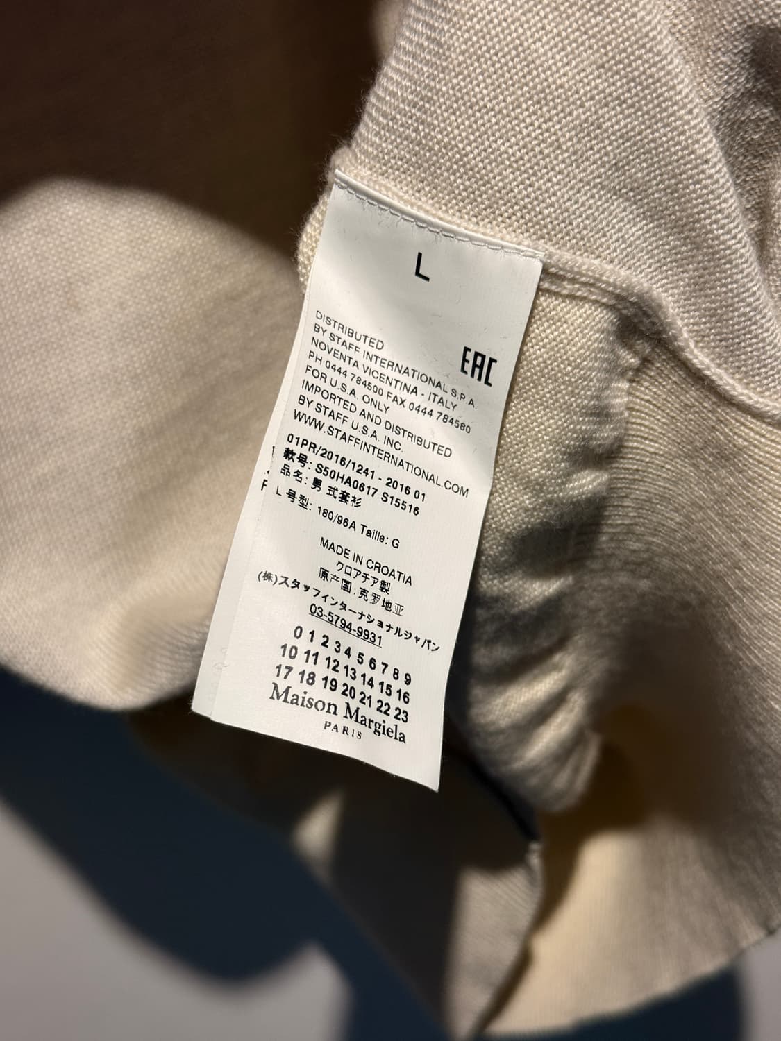 16SS Deconstructed Knit 상품이미지7