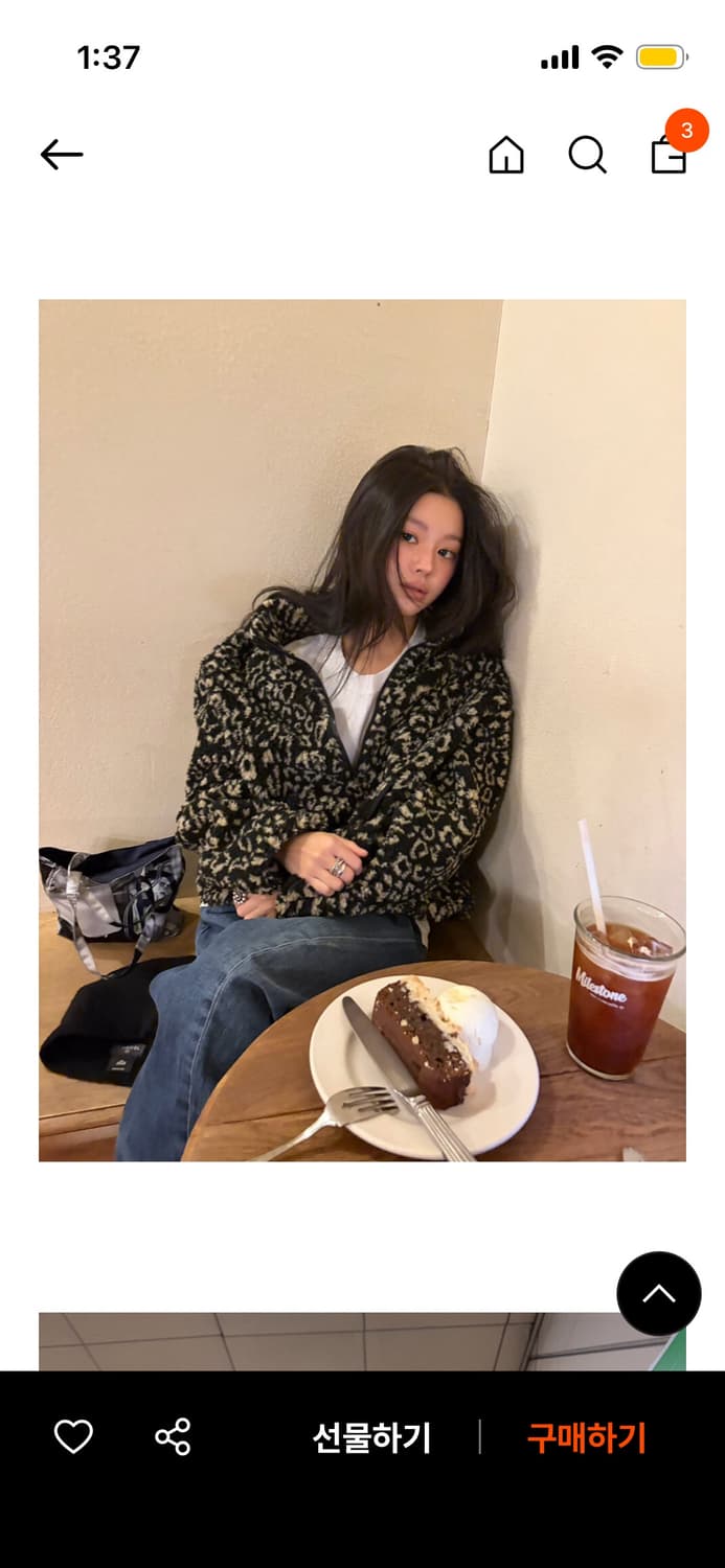 준준스페이스 반집업 상품이미지1