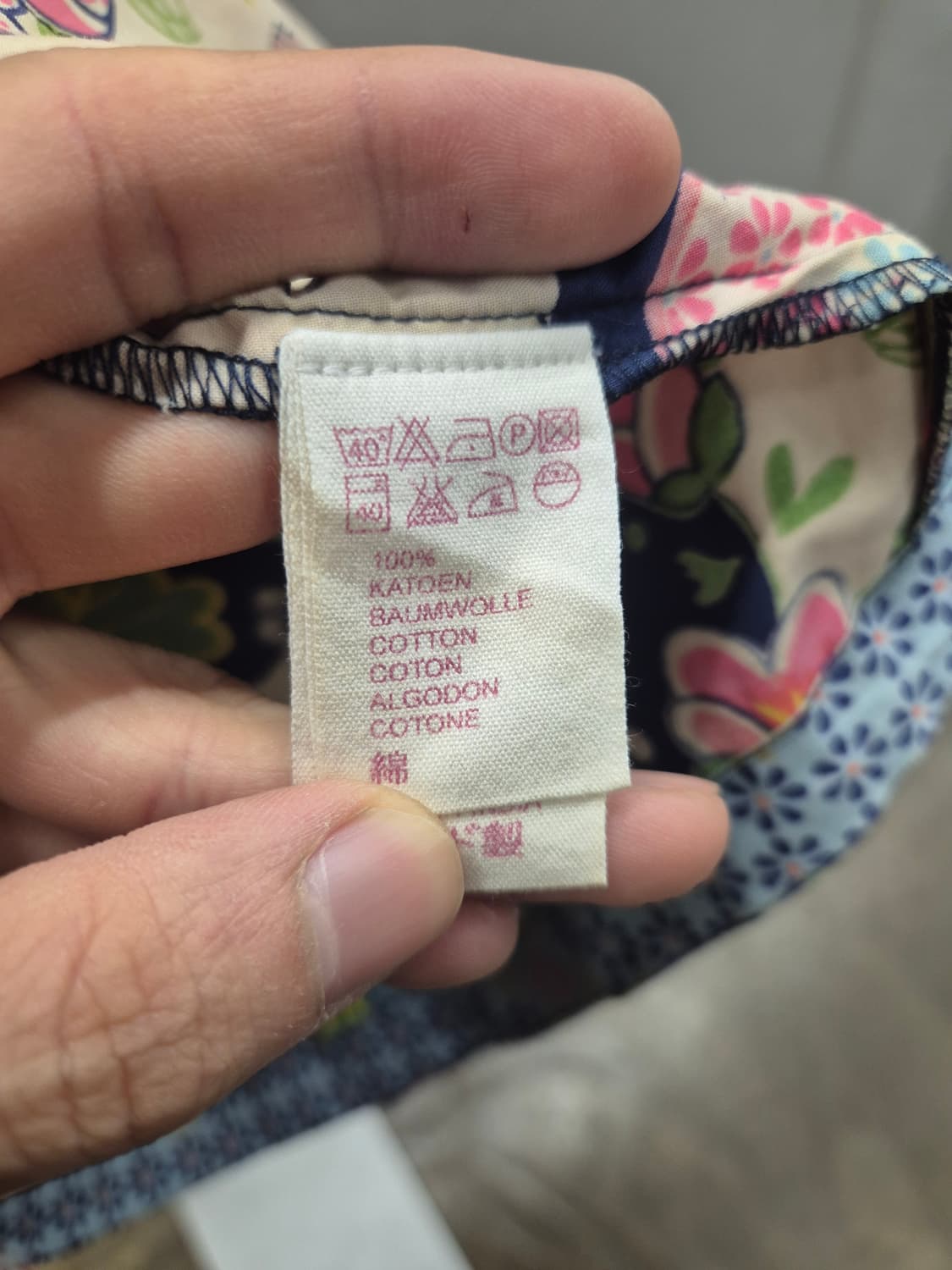 Oilily 꽃무니7부티 42 상품이미지6