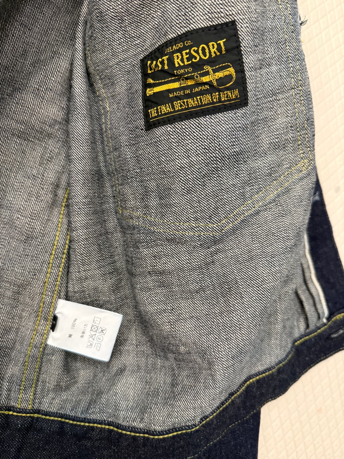 제라도 407exx XXL 상품이미지4