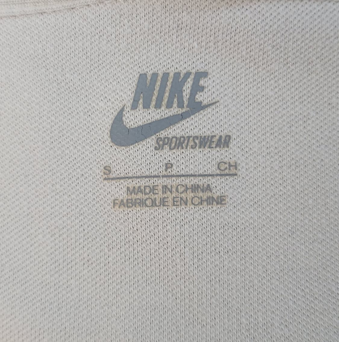 나이키(여성용) 트랙탑 져지(자켓) 판매 상품이미지6