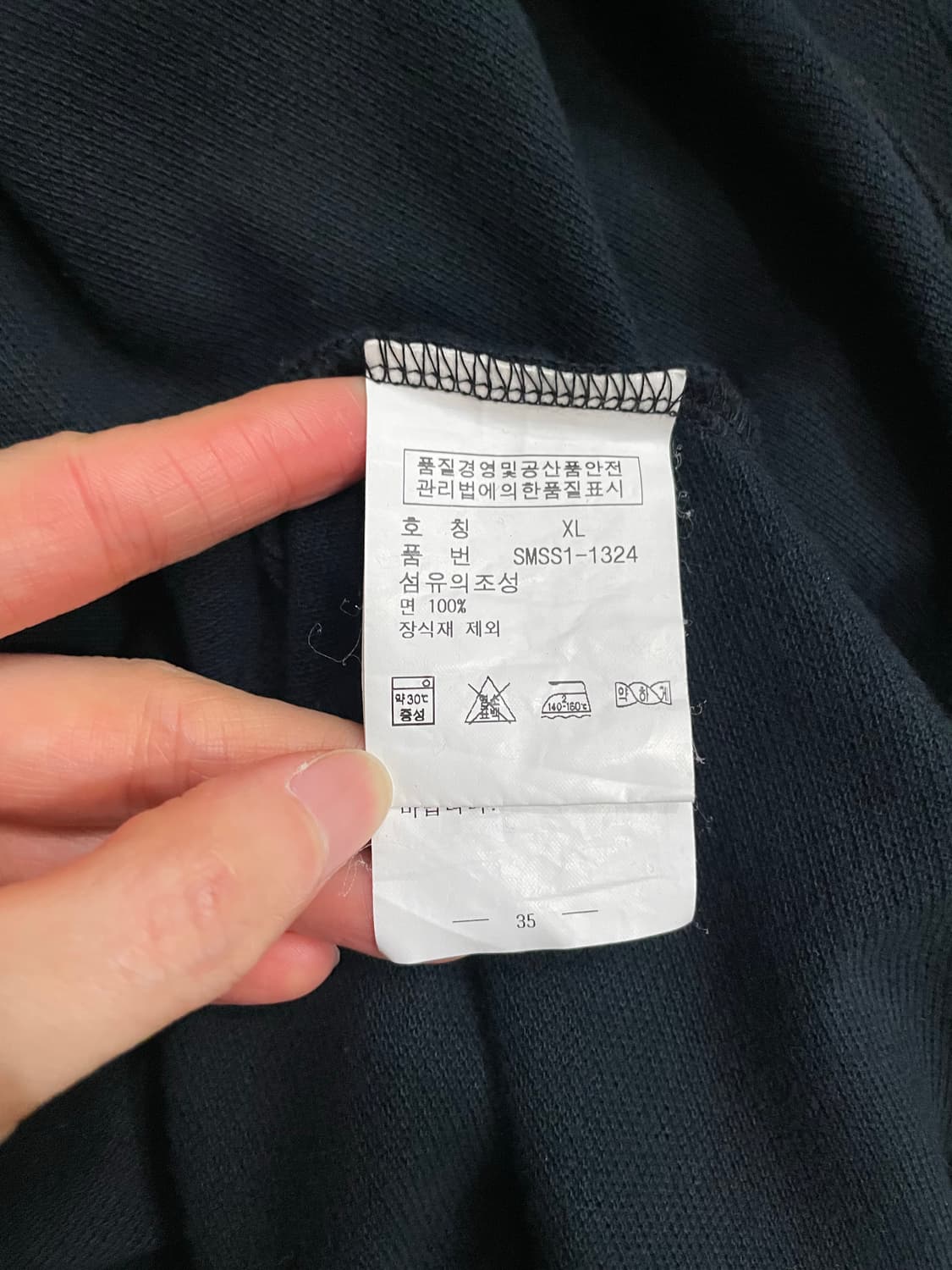 폴로 랄프로렌 빅포니 PK 카라티 블랙 상품이미지7