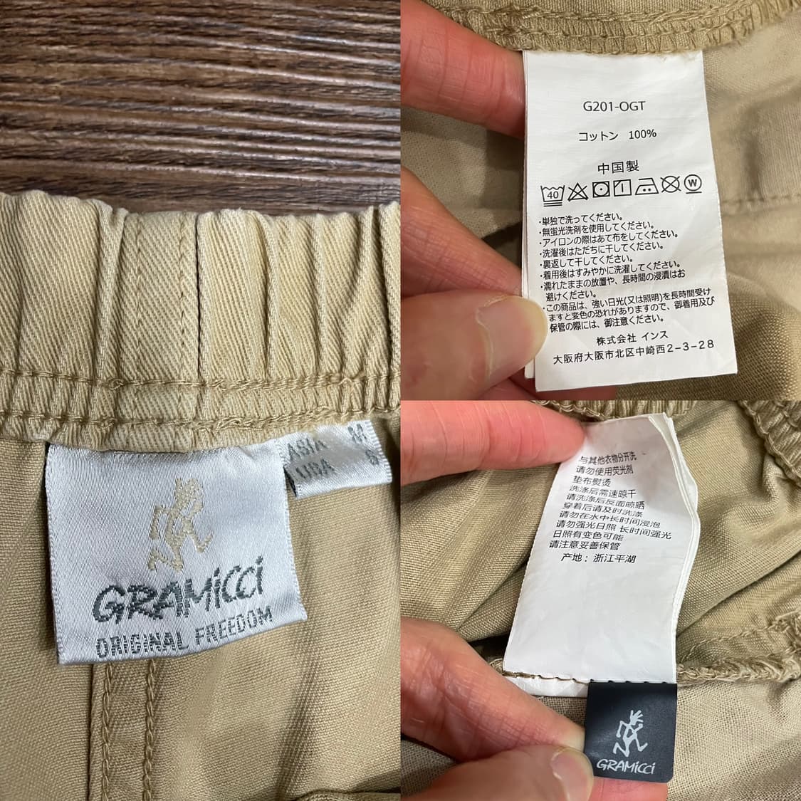 그라미치 여성 G 쇼츠 치노 상품이미지6