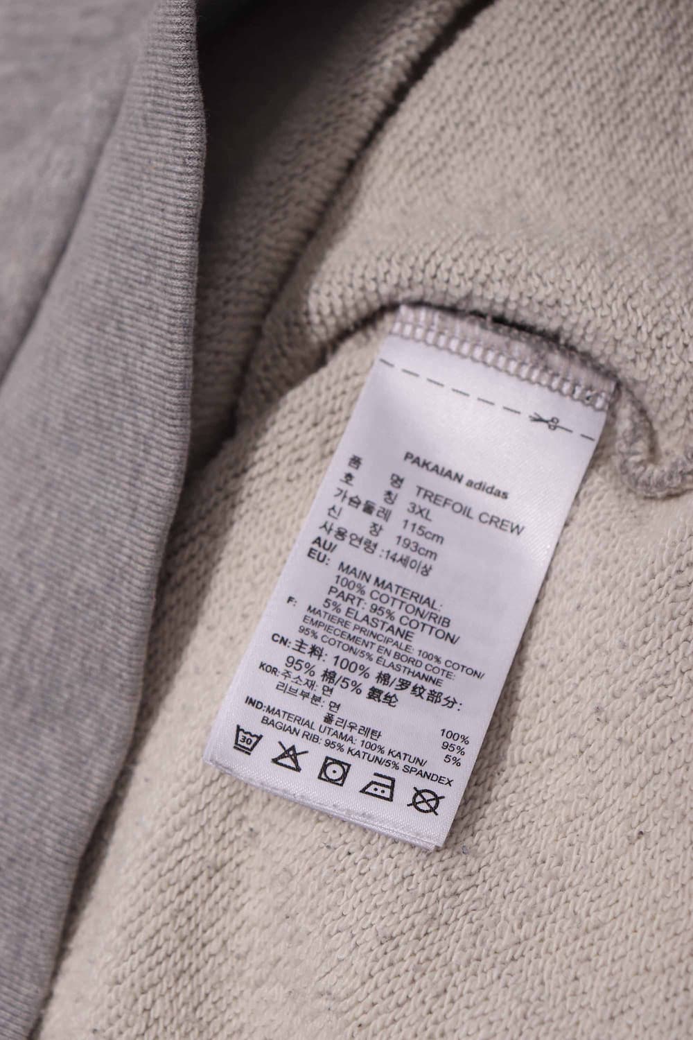 ADIDAS 파이어버드 그레이 스웻셔츠 size 3XL 상품이미지5