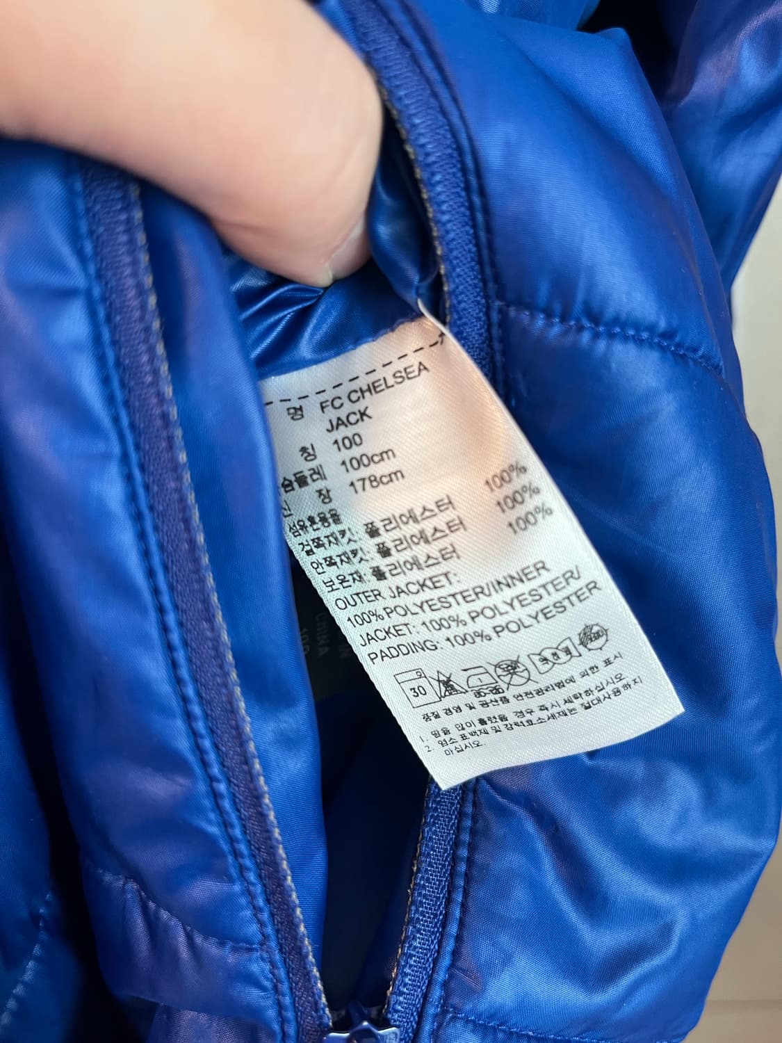 아디다스 첼시FC  흰,파 리버시블 자켓 [100]  상품이미지6